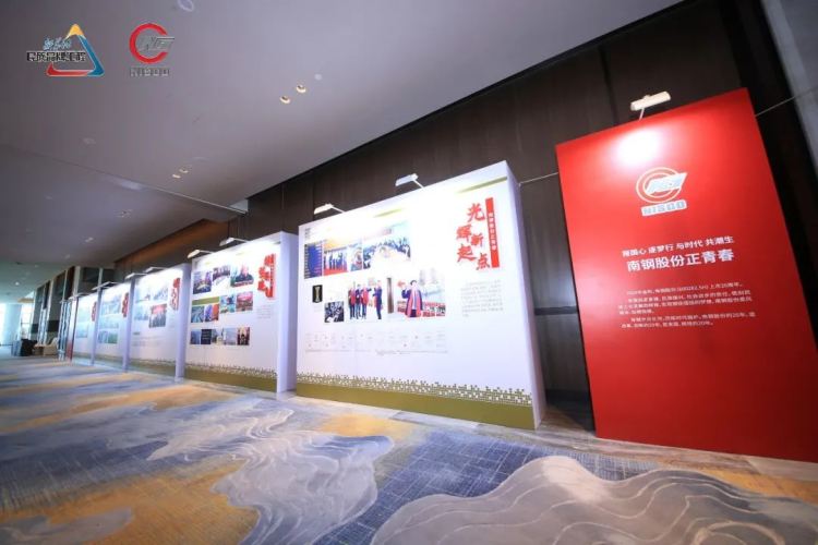 云顶集团(中国区)官方网站
