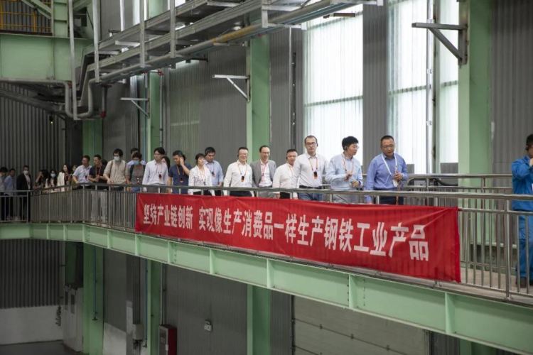 云顶集团(中国区)官方网站