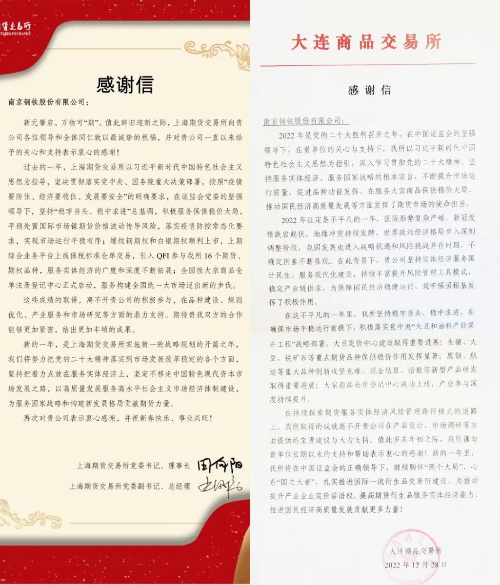 %e5%be%ae%e4%bf%a1%e5%9b%be%e7%89%87_20230120104426 云顶集团(中国区)官方网站