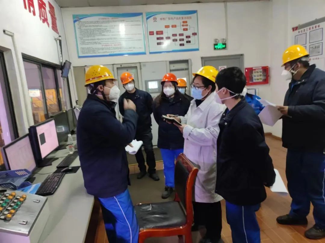 云顶集团(中国区)官方网站
