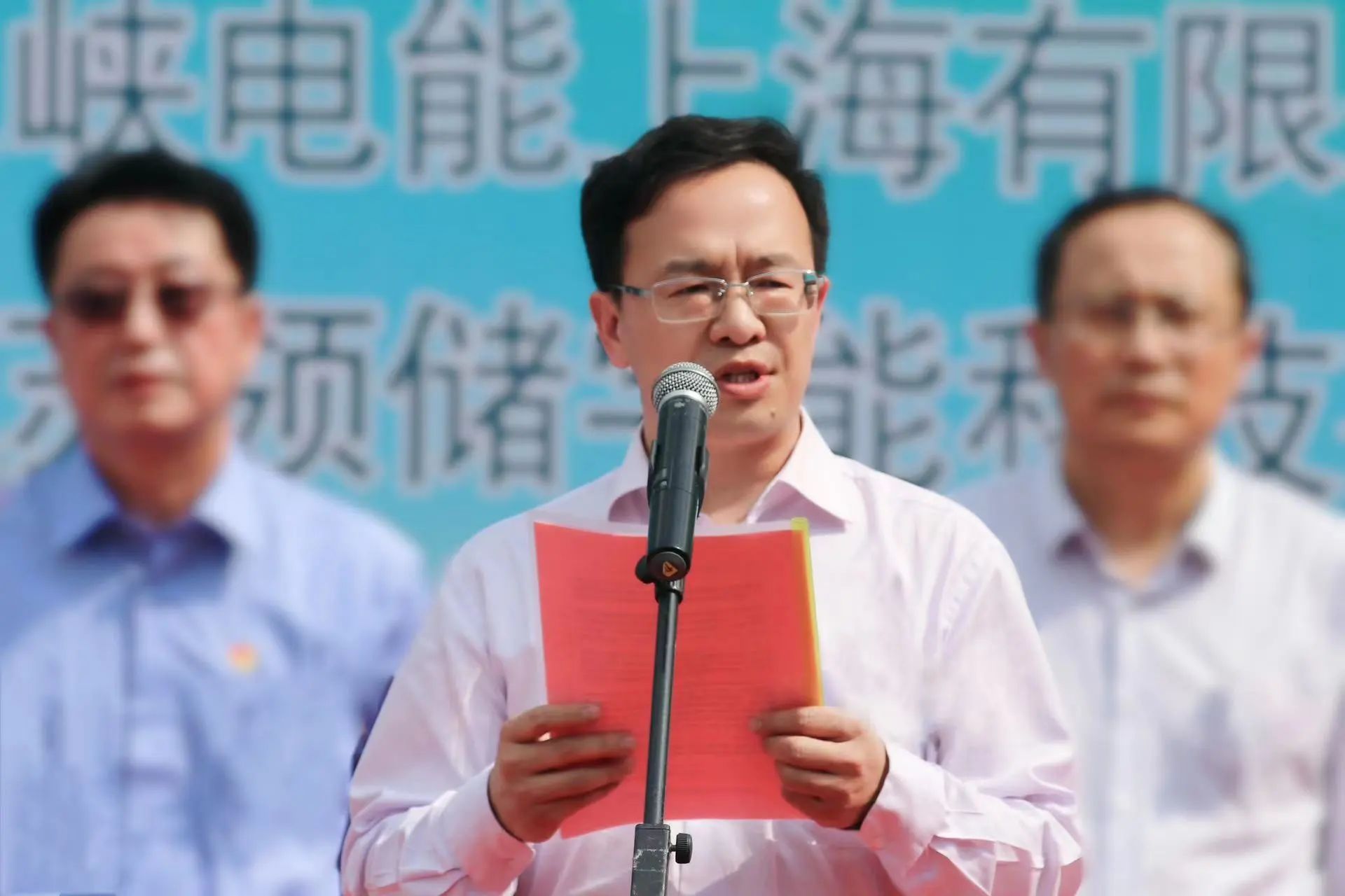 云顶集团(中国区)官方网站