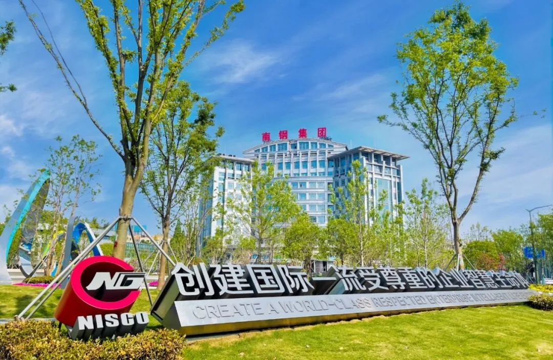 %e5%be%ae%e4%bf%a1%e5%9b%be%e7%89%87_20230713215502 云顶集团(中国区)官方网站