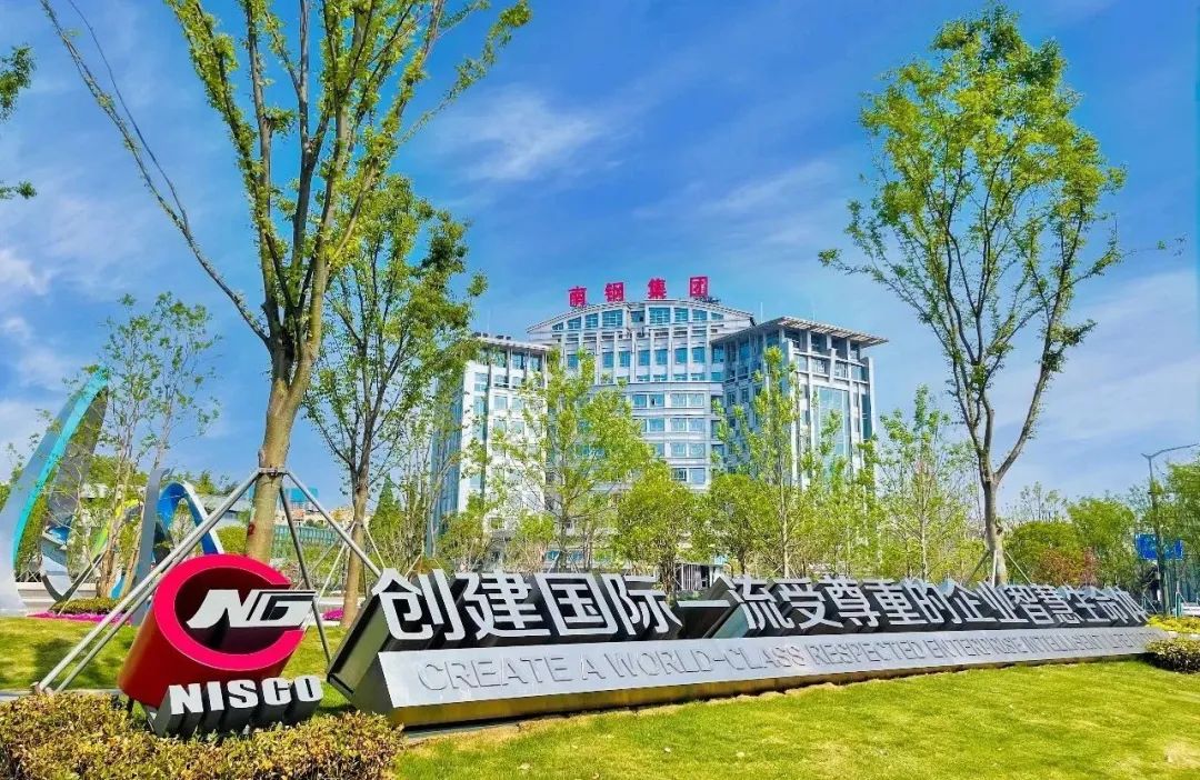 云顶集团(中国区)官方网站