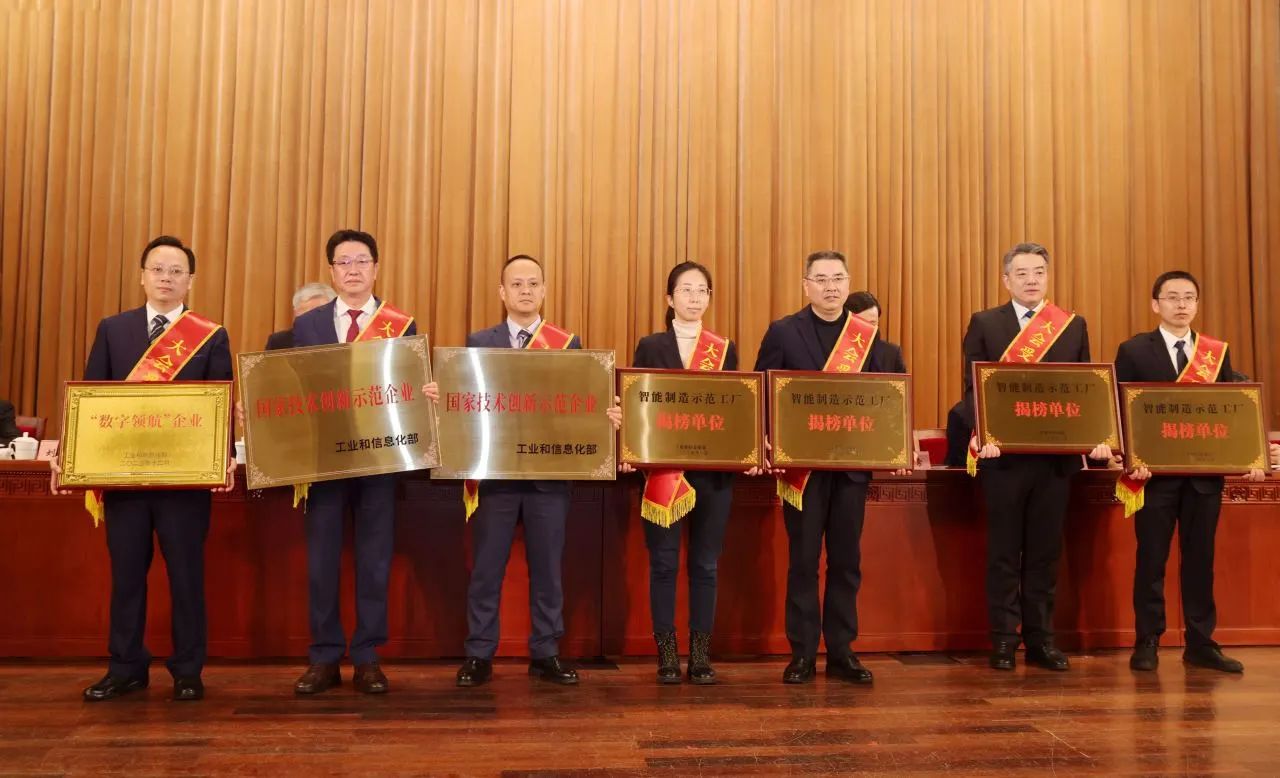 云顶集团(中国区)官方网站