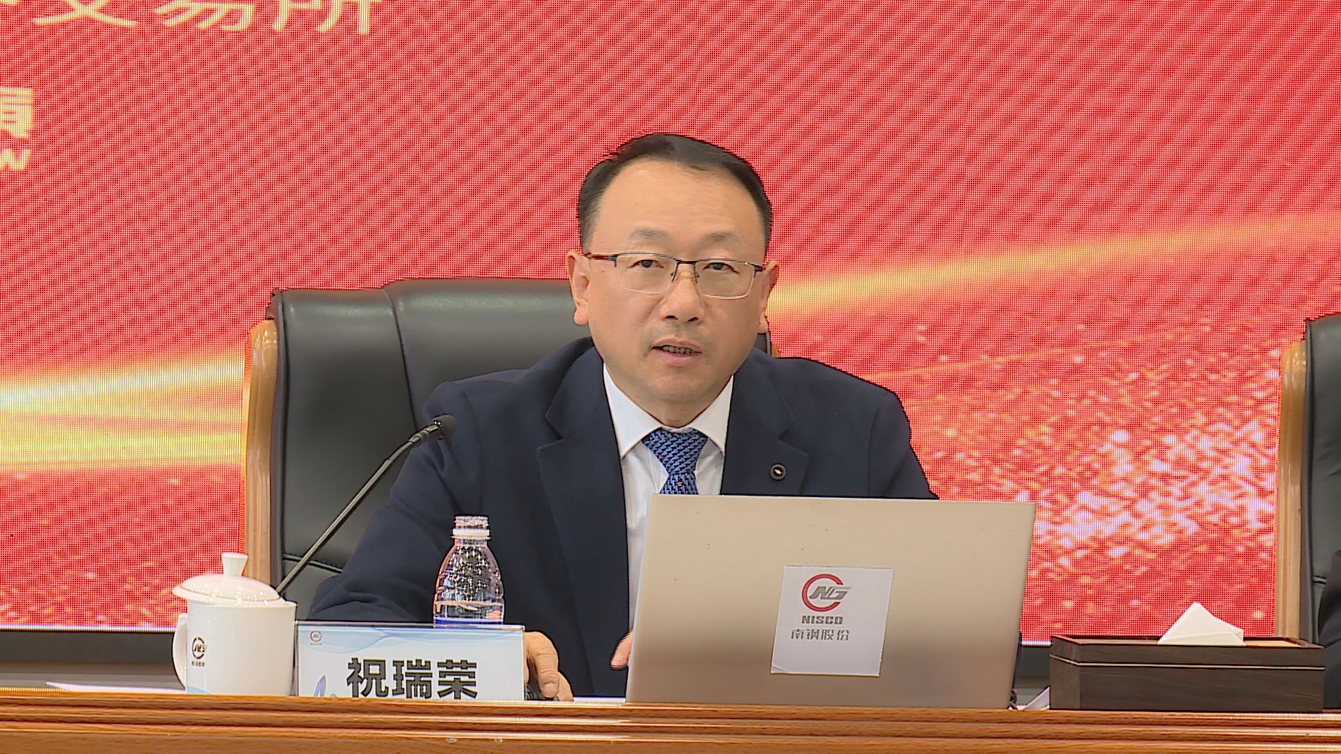%e6%80%bb%e8%a3%81 云顶集团(中国区)官方网站