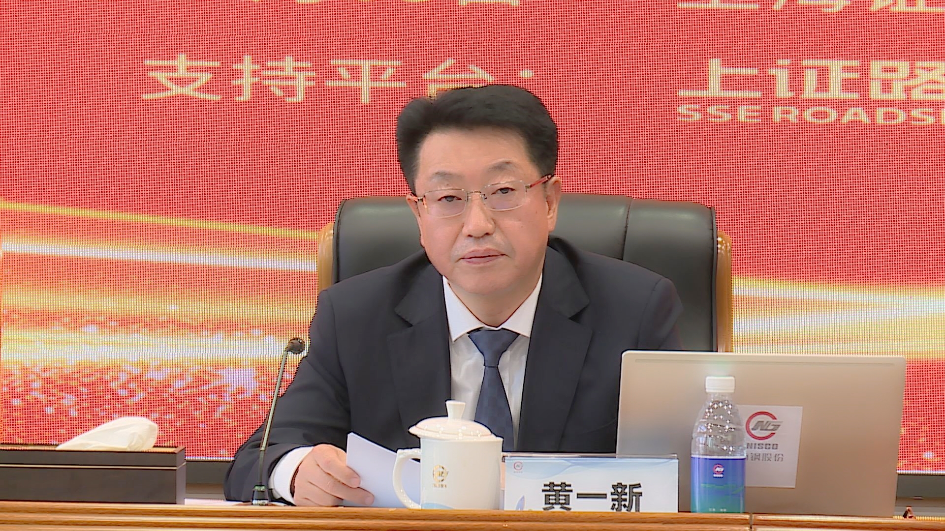 %e8%91%a3%e4%ba%8b%e9%95%bf 云顶集团(中国区)官方网站