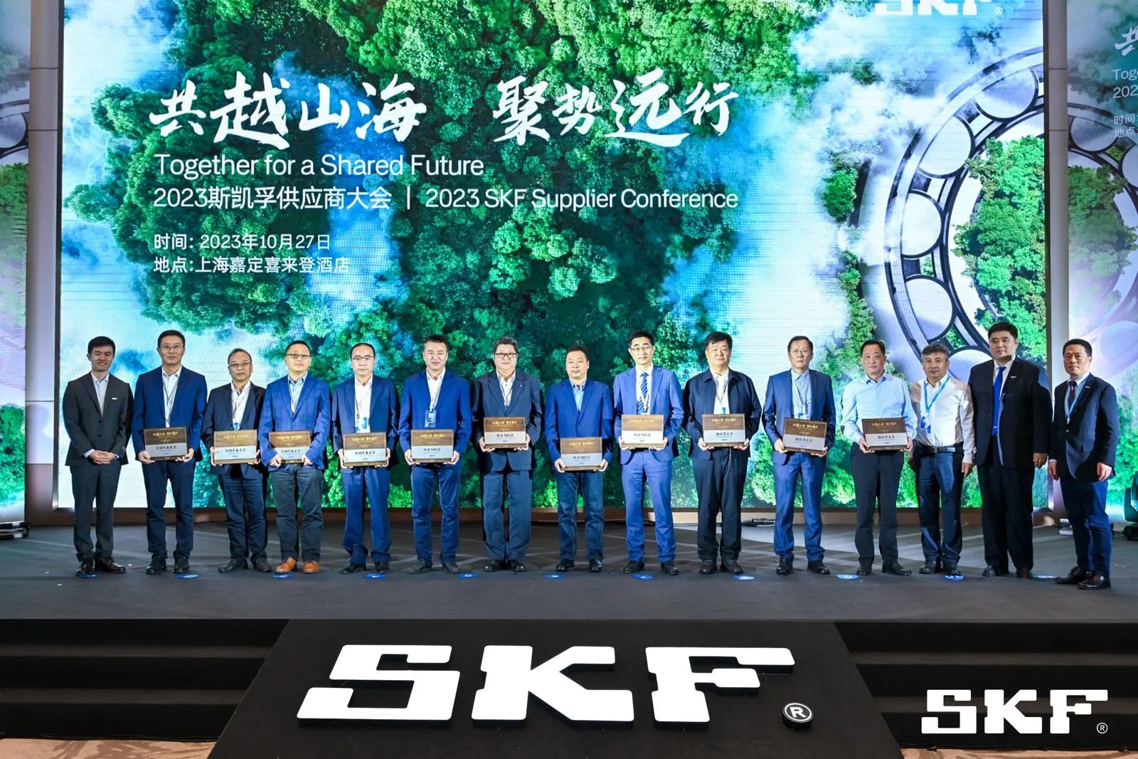 云顶集团(中国区)官方网站