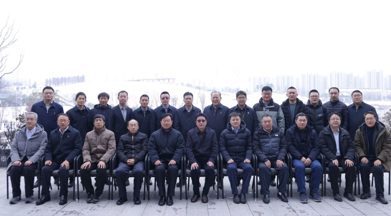云顶集团(中国区)官方网站