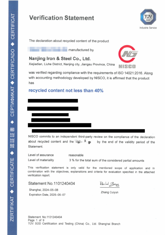云顶集团(中国区)官方网站