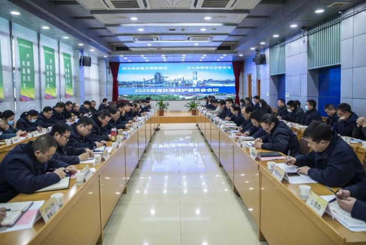 12_1 云顶集团(中国区)官方网站