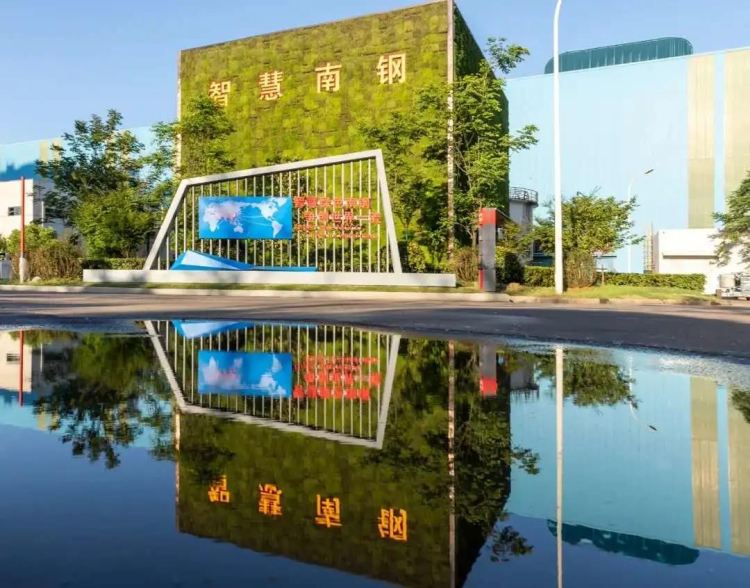 12_11 云顶集团(中国区)官方网站