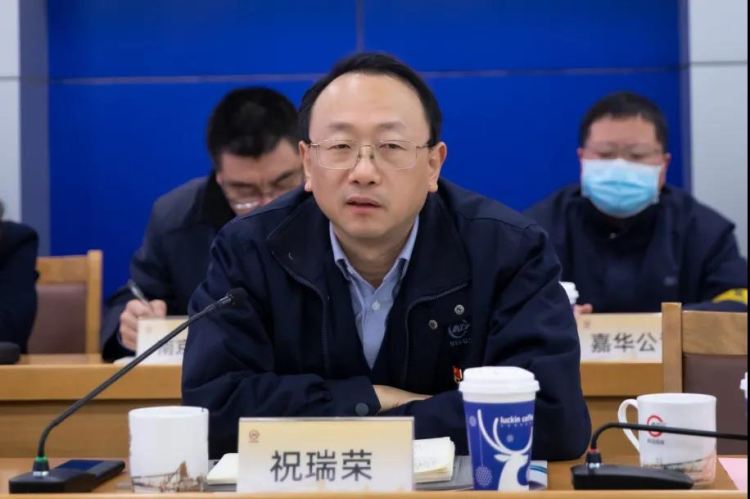 12_6 云顶集团(中国区)官方网站
