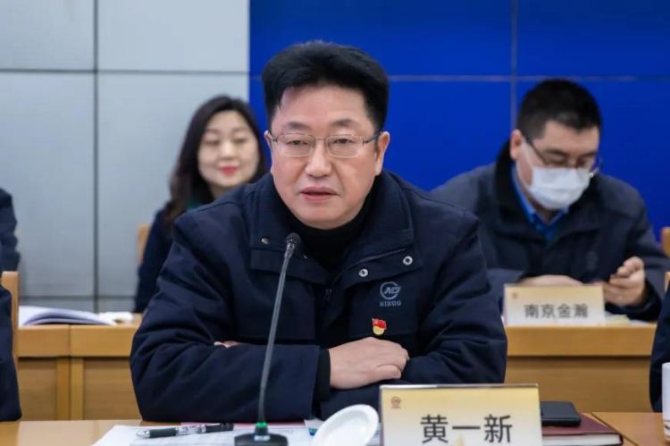 12_7 云顶集团(中国区)官方网站