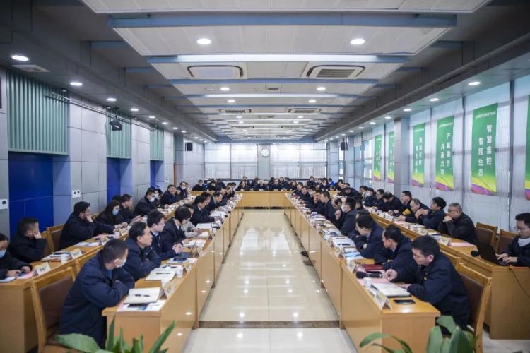 12_8 云顶集团(中国区)官方网站