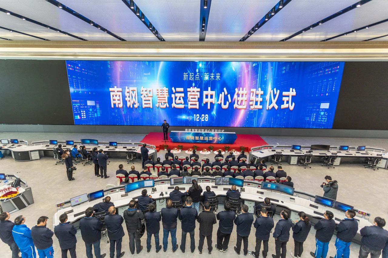 云顶集团(中国区)官方网站