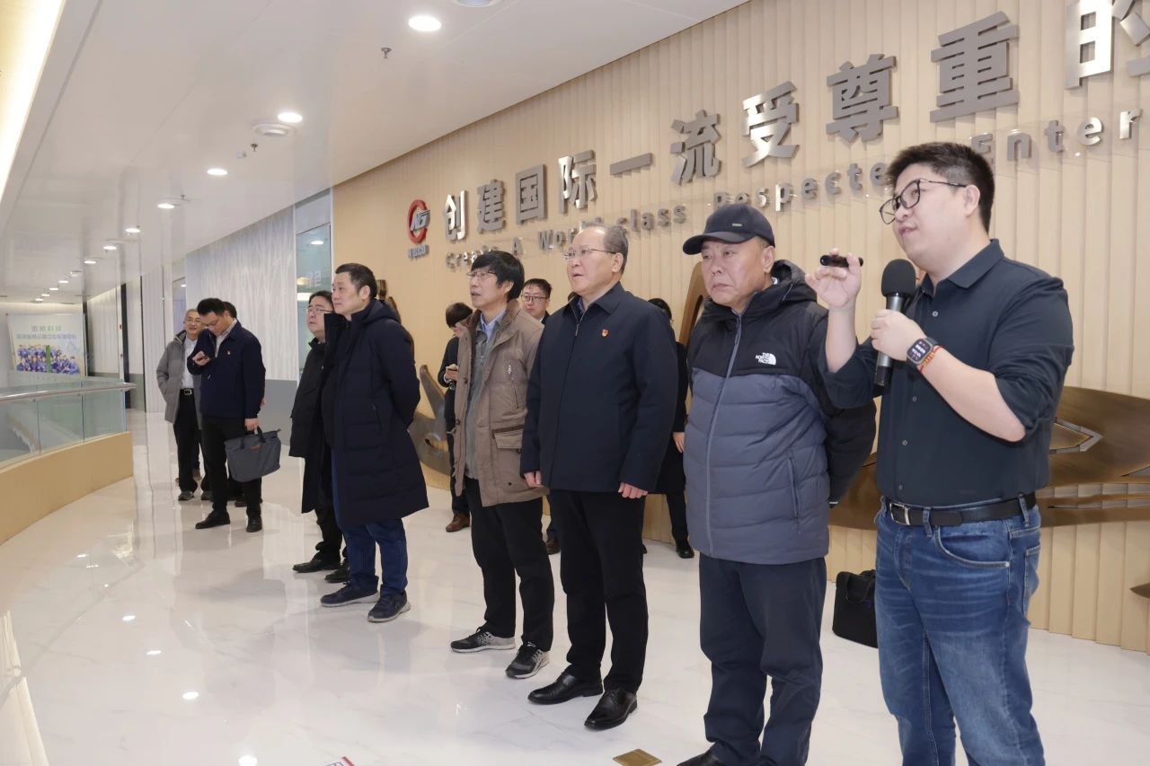 云顶集团(中国区)官方网站