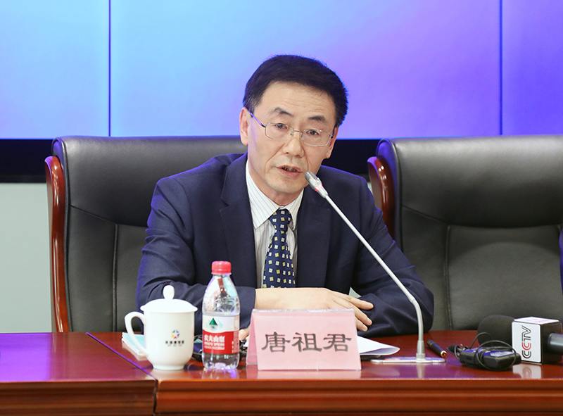 云顶集团(中国区)官方网站