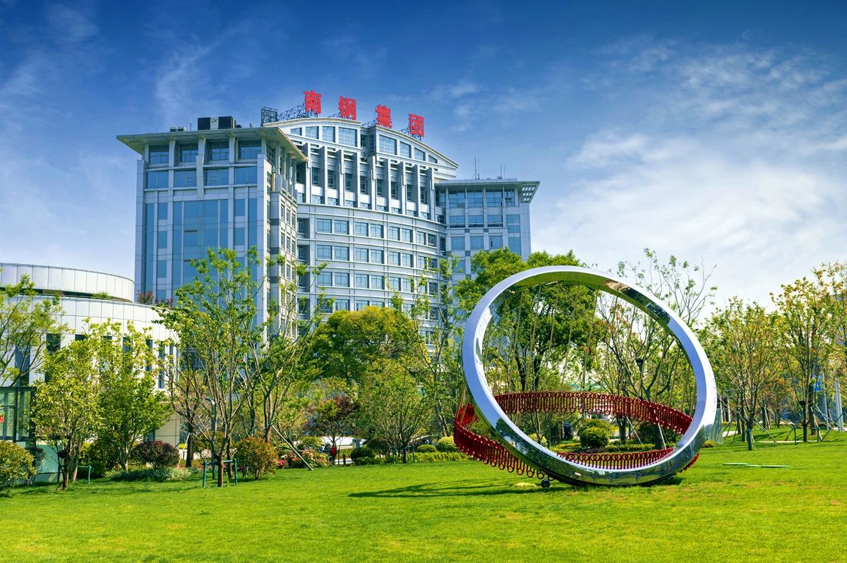 云顶集团(中国区)官方网站