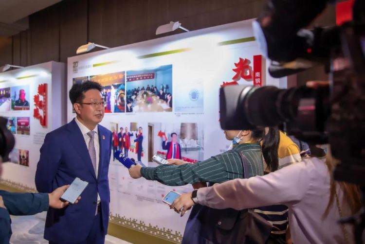 云顶集团(中国区)官方网站