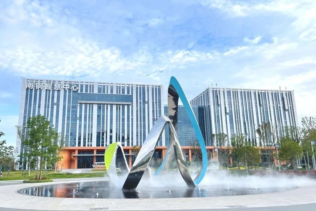 云顶集团(中国区)官方网站