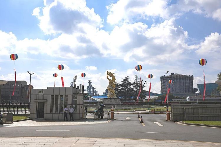 云顶集团(中国区)官方网站