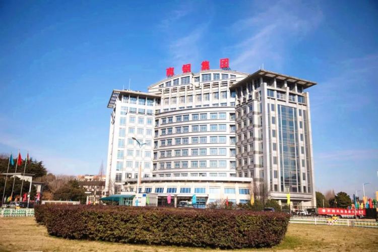 云顶集团(中国区)官方网站