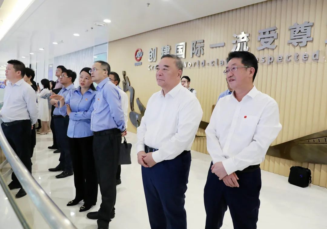 云顶集团(中国区)官方网站