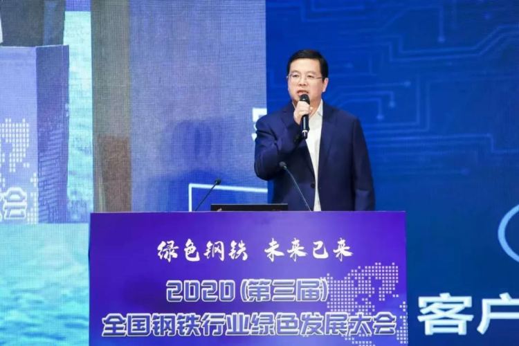 4_5 云顶集团(中国区)官方网站