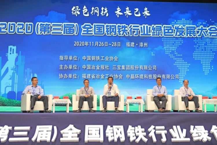 4_6 云顶集团(中国区)官方网站