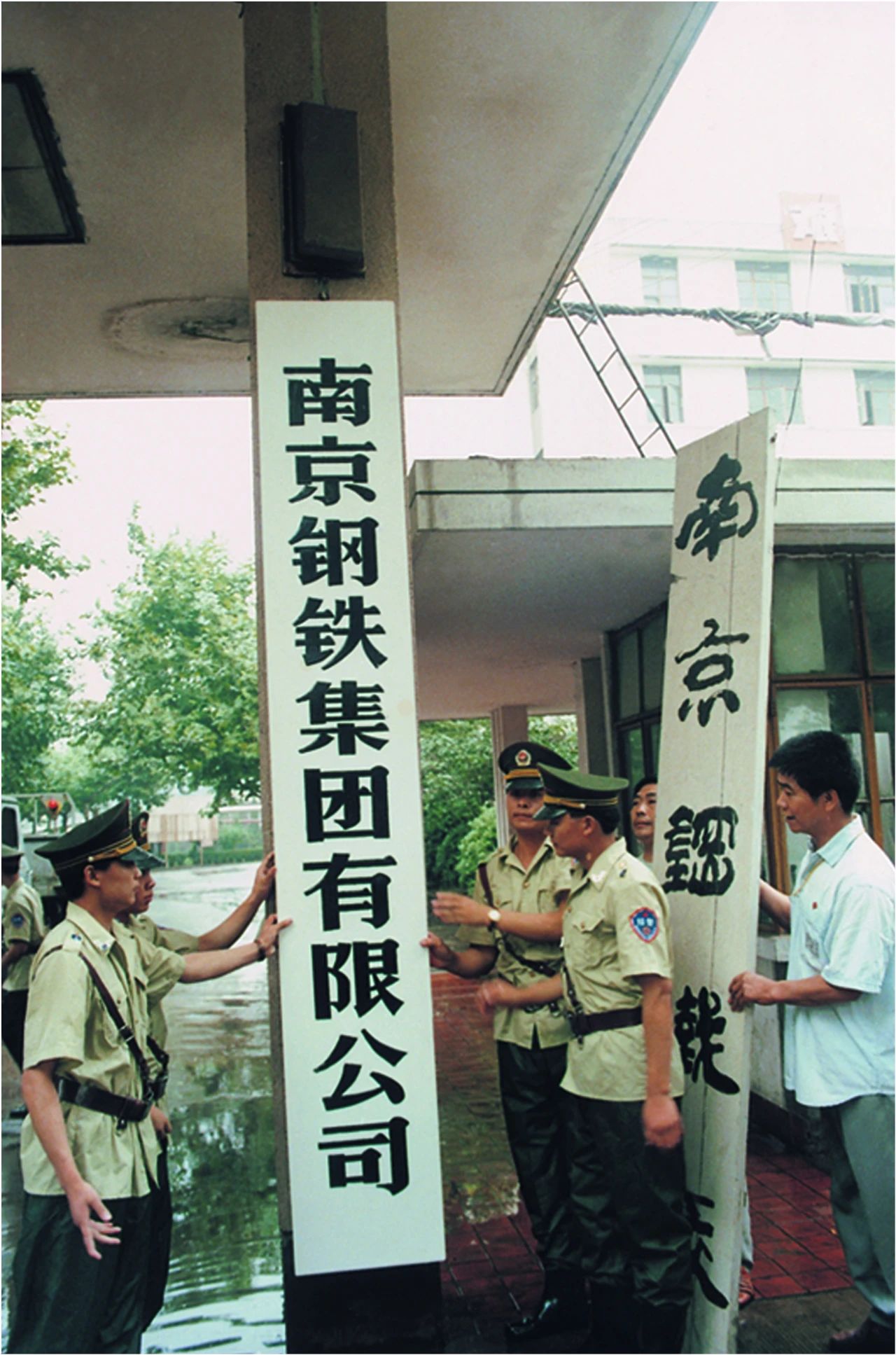 云顶集团(中国区)官方网站