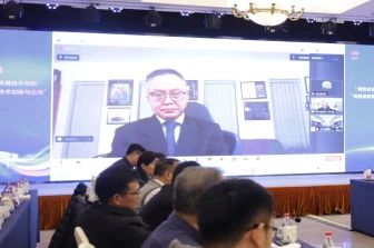 云顶集团(中国区)官方网站