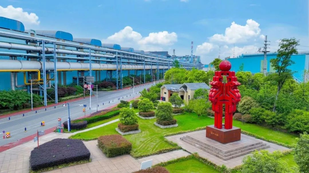 云顶集团(中国区)官方网站