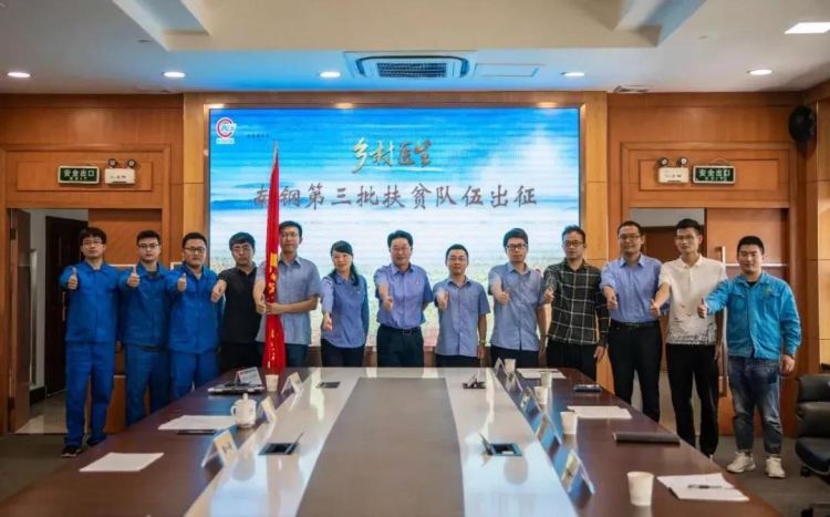 云顶集团(中国区)官方网站