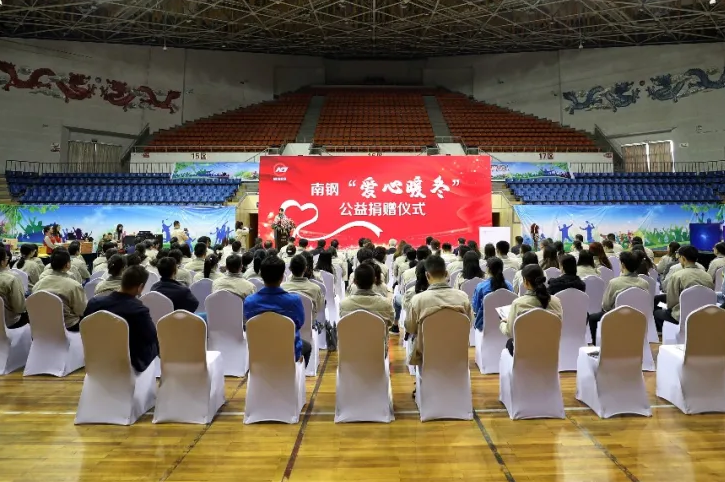 云顶集团(中国区)官方网站