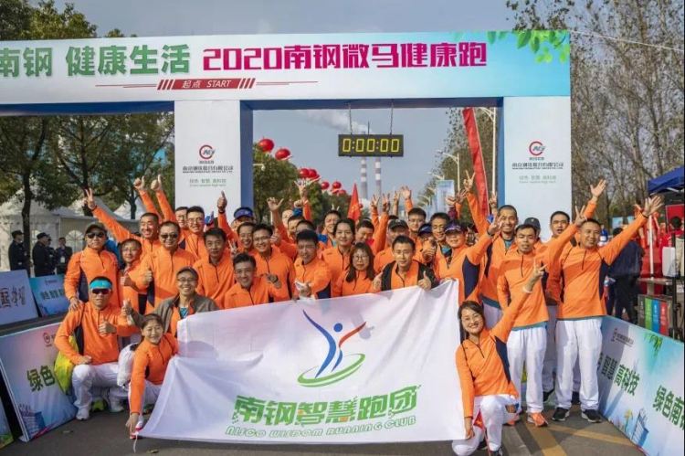云顶集团(中国区)官方网站