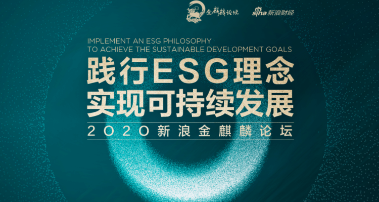 7_1 云顶集团(中国区)官方网站