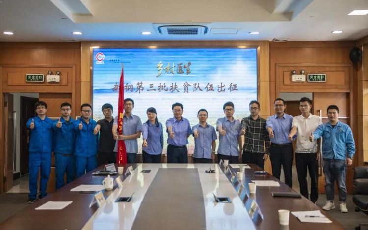 7_2 云顶集团(中国区)官方网站