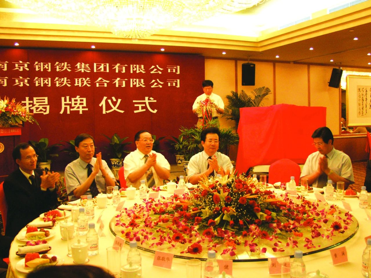 云顶集团(中国区)官方网站