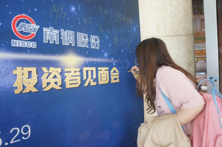 云顶集团(中国区)官方网站