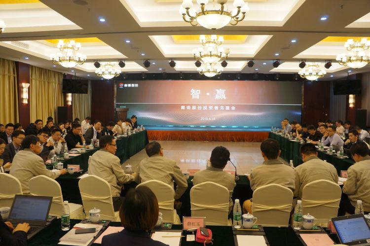 云顶集团(中国区)官方网站