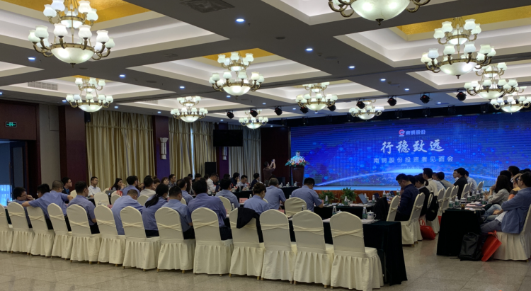 云顶集团(中国区)官方网站