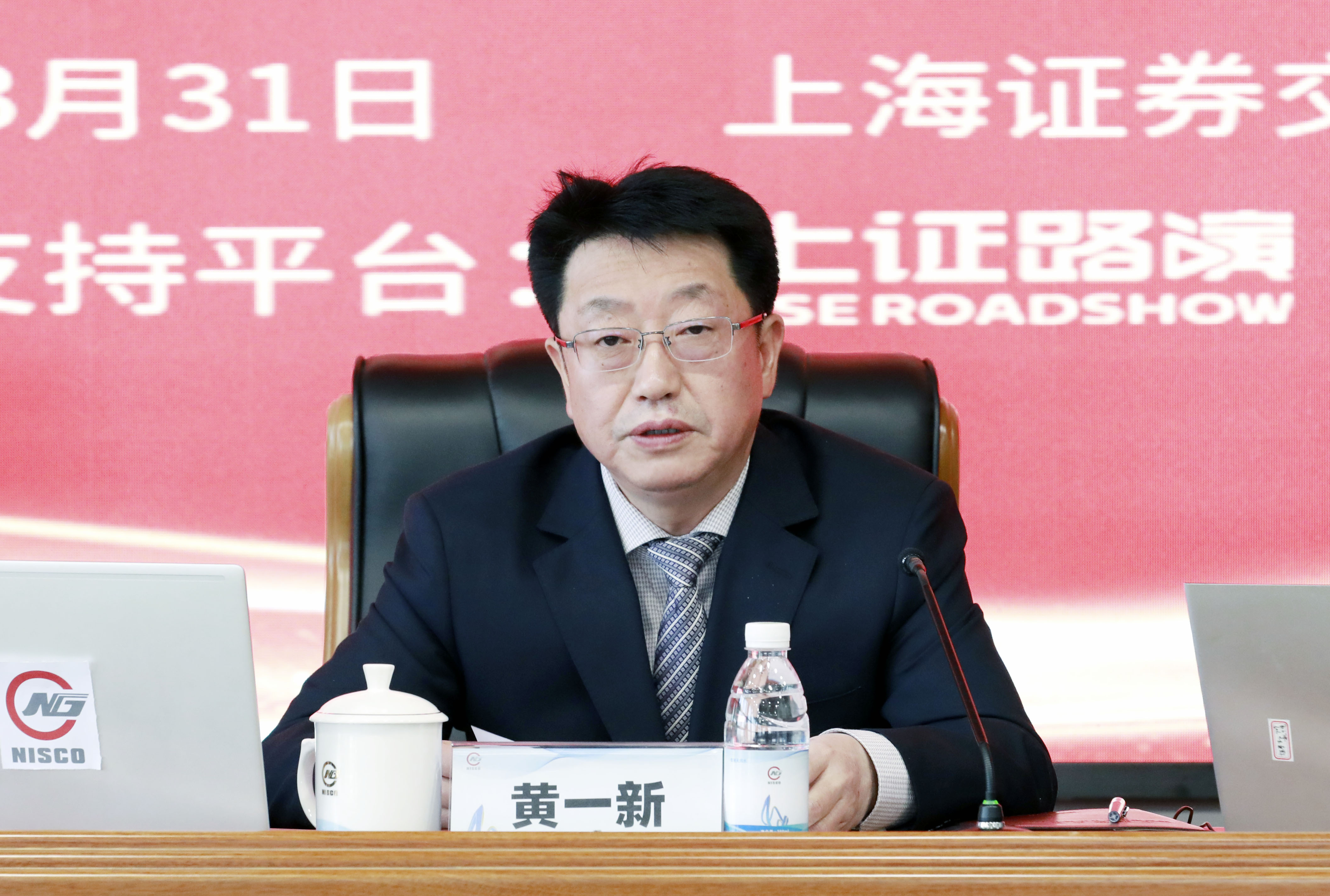 云顶集团(中国区)官方网站