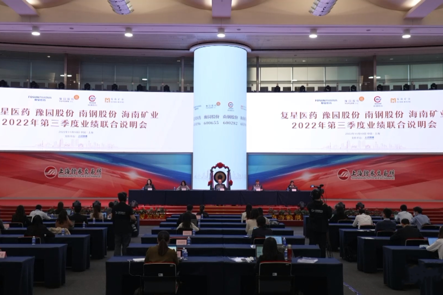 云顶集团(中国区)官方网站