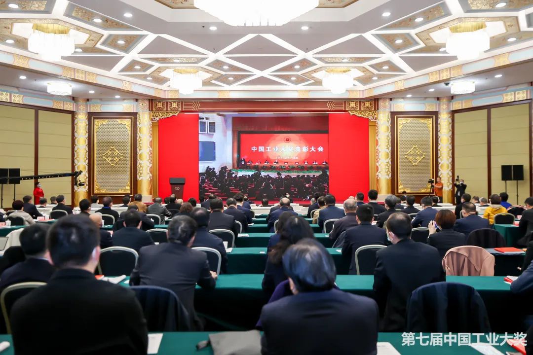 云顶集团(中国区)官方网站