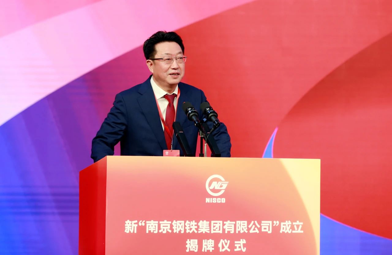 云顶集团(中国区)官方网站